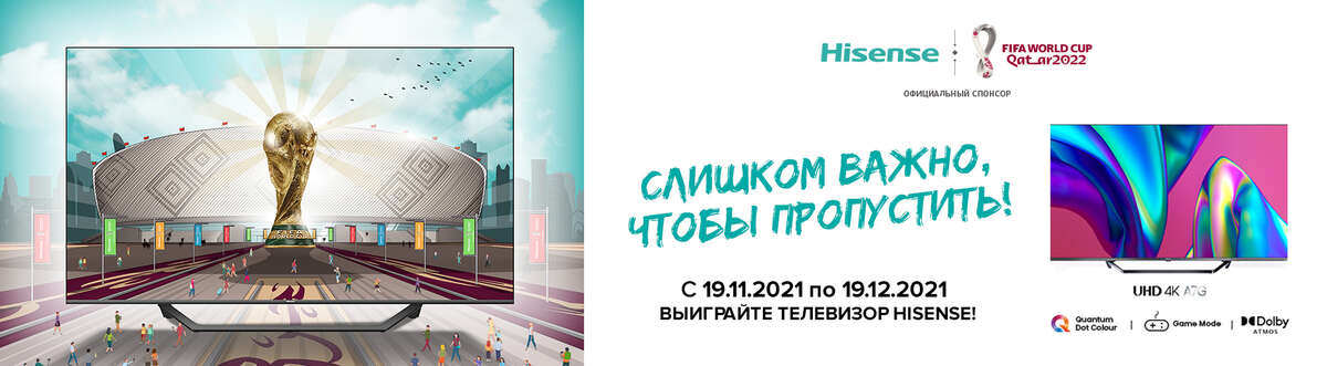 Kraken рынок