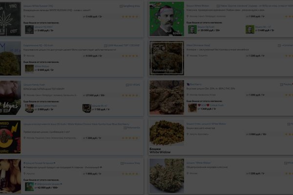 Актуальная ссылка на кракен kraken