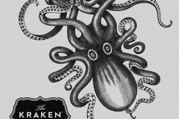 Kraken dark net