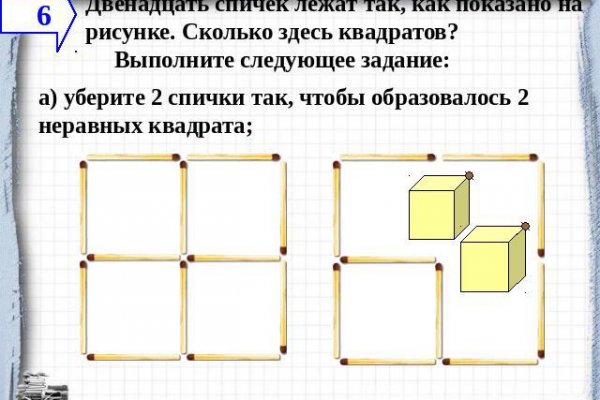 2krn at официальный