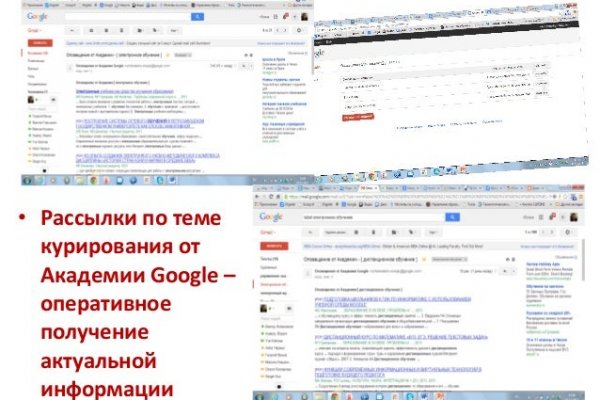 Сайт кракен не работает почему