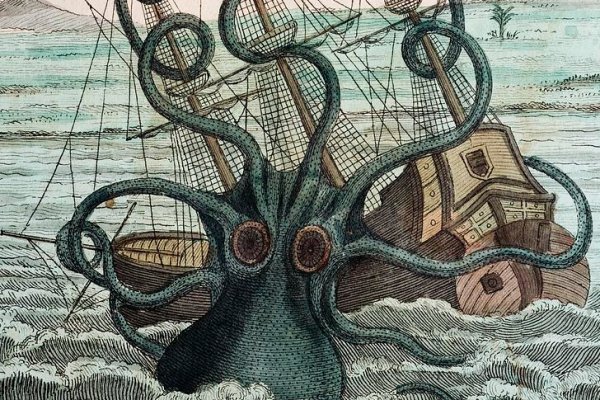 Рабочий сайт kraken