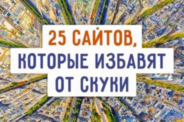 Кракен kr2web in маркетплейс