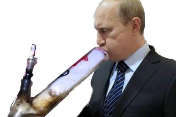 Кракен 16