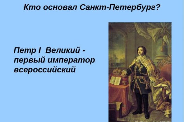 Как зарегистрироваться на кракене из россии