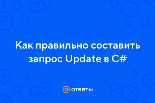Ссылки для tor