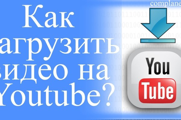 Кракен сайт 1kraken me официальный