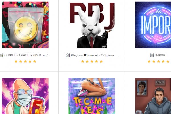 Kraken darknet market зеркало