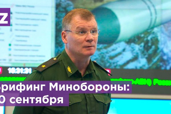 Сайты даркнета