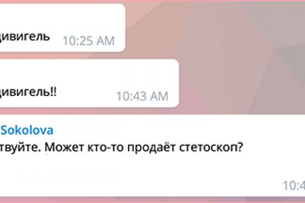 Кракен маркетплейс закрыли